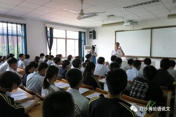 校园星河72：康连华老师给台湾与大陆两岸学生上语文观摩课3.jpg