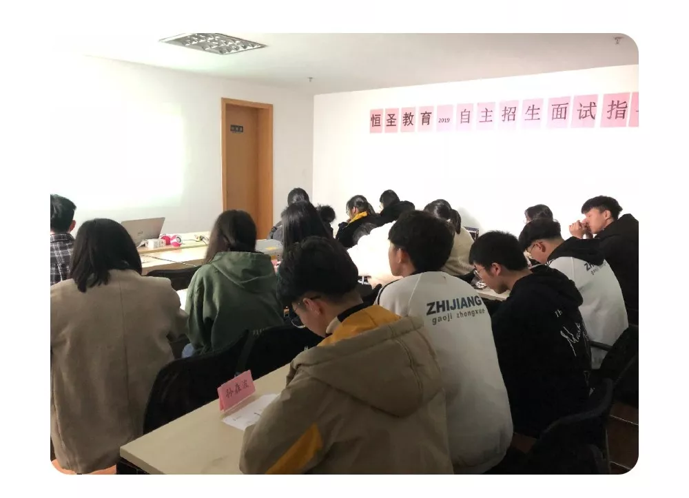 宣传页7_2.png