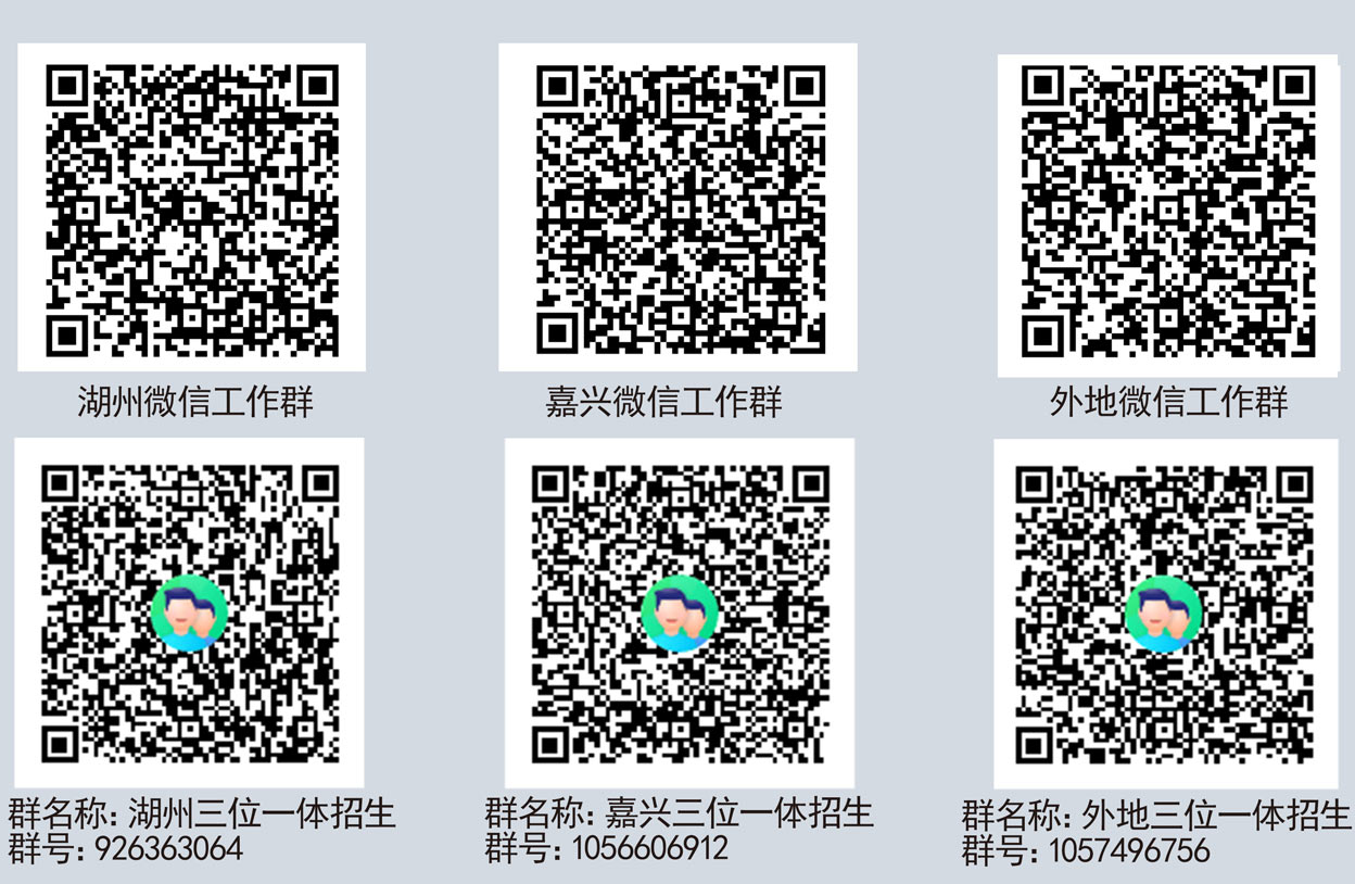 宣传页a.png