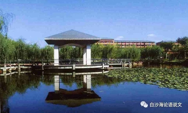 思维魔方主题思辨4：和实生物，同则不继兼收并蓄，有容乃大2.jpg
