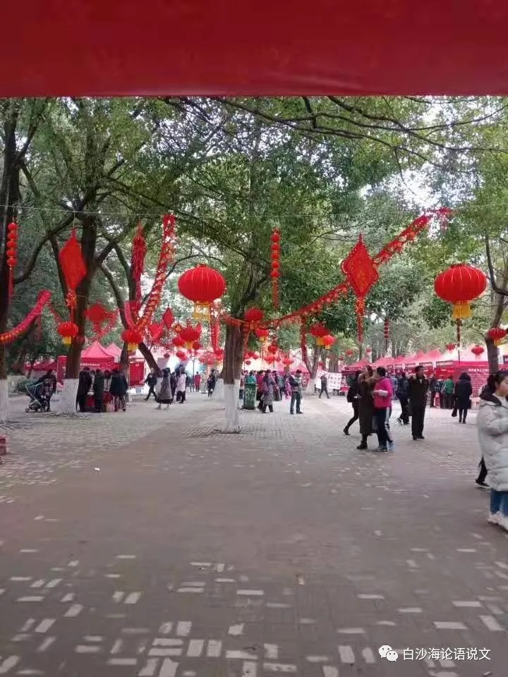 思维魔方（主题思辨）7：继承先应“拿来继承先应“鉴别3.jpg