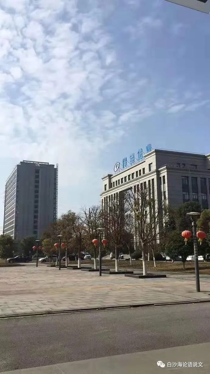 思维魔方（主题思辨）8：实践中的创新刻不容缓创新中的实践更不容缓2.jpg