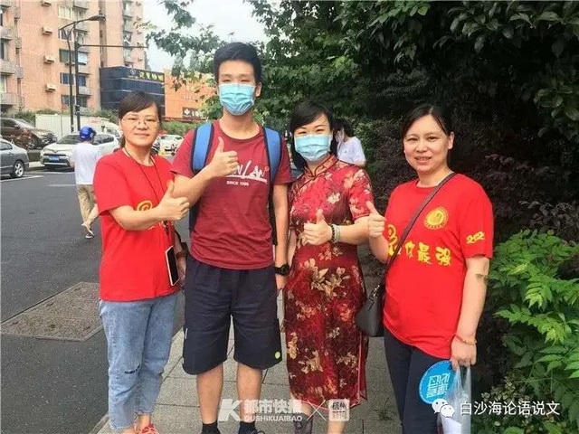 论语说文31：考试体作文命题趋势展望及其应对策略4.jpg