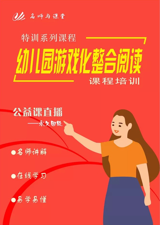公告封面.jpg