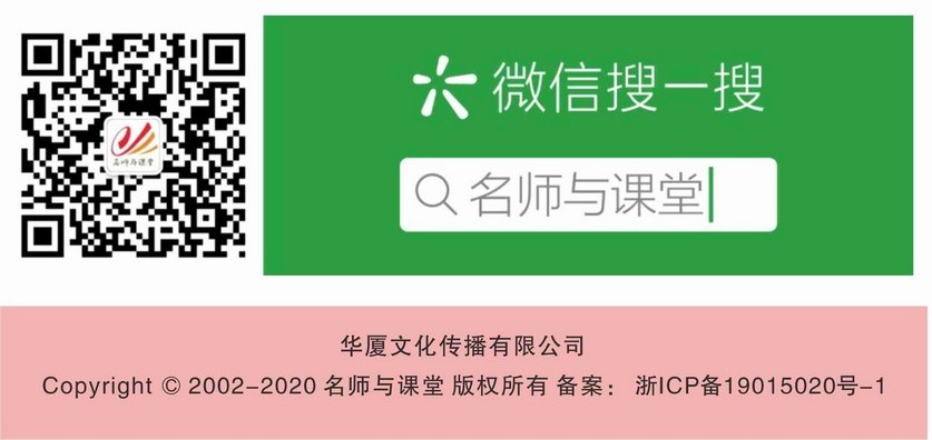 钱婉婉-没有耳朵的兔子-课程介绍1-2.jpg